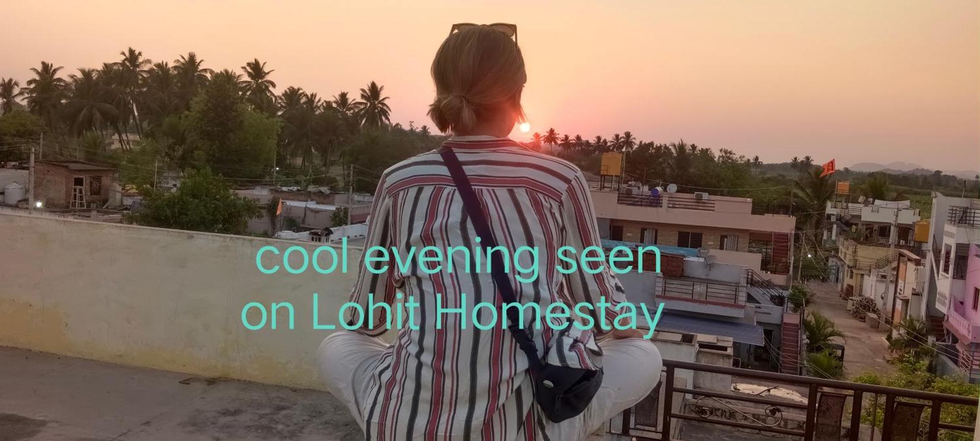 Lohit Homestay Hampi Exterior foto